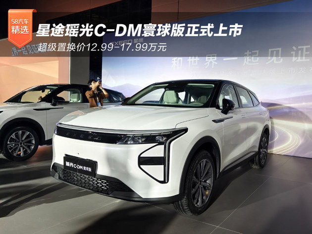 ;C-DM (j)ÓQr(ji)12.99-17.99f(wn)