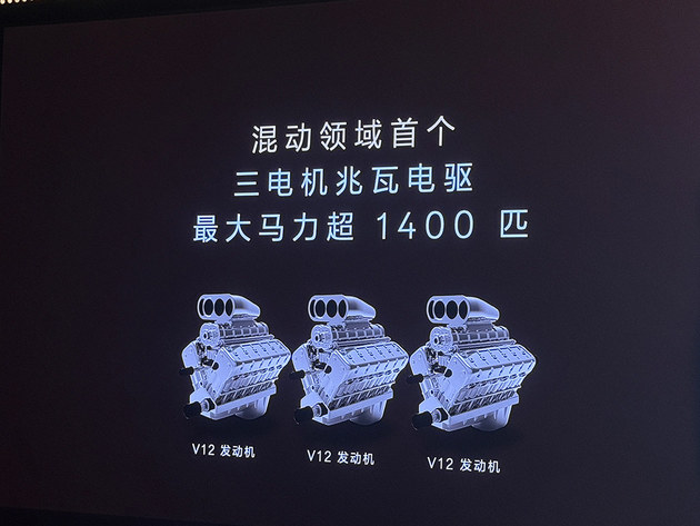 限时售价45.59-58.99万起 极氪9X上市