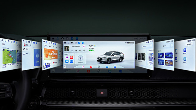 CR-V上新全球30年荣耀款 14.59-20.99万