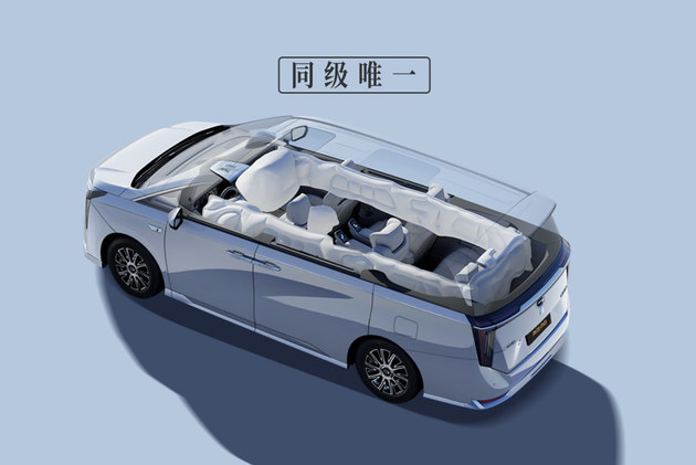 传祺向往M8宗师上市 2个版本/26.99万起