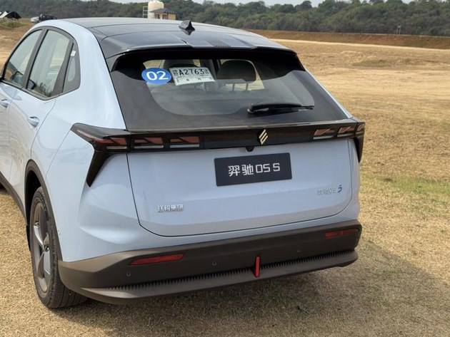 家庭精算师首选 羿驰05S售10.38万起