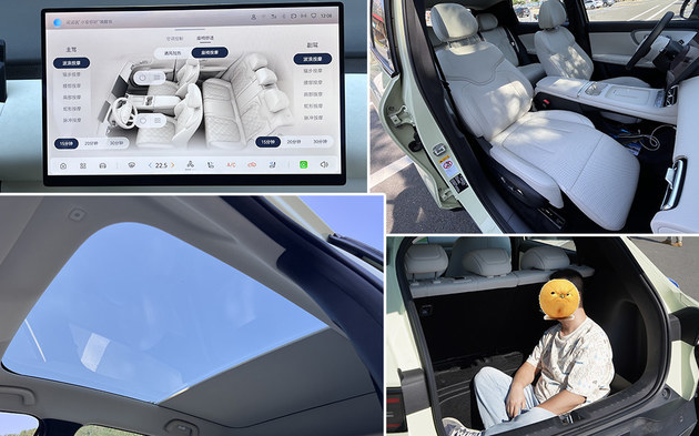 灵巧好开，隔音有惊喜！试驾长安启源全新Q05