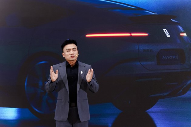 阿维塔12 四激光版预售 6款车型28日上市