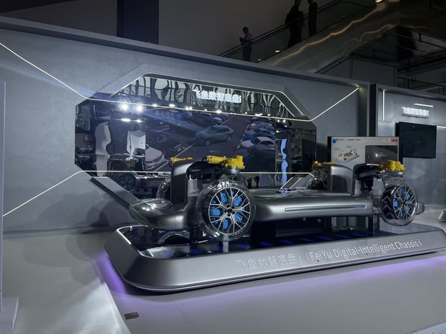 构建全球化体系 2025奇瑞全球创新大会开幕