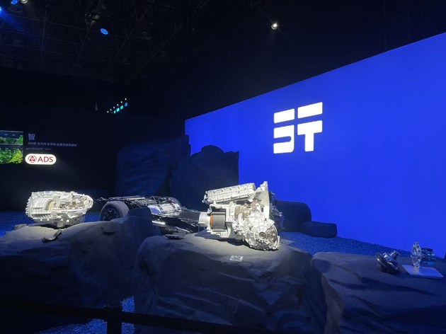 聚焦三大技术方向 开阳论坛共探汽车创新未来路径