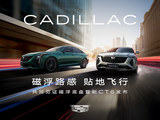 ŸױPl(f)&CT6