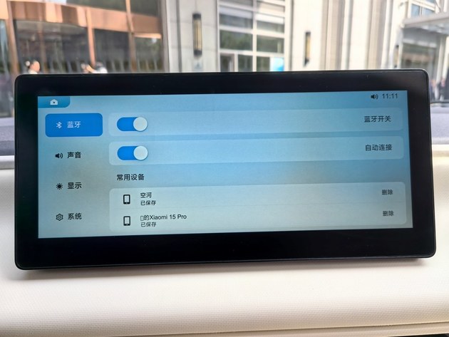埃尚A100C正式上市 售价3.98-5.28万元