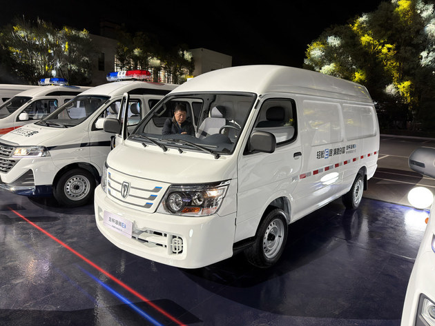 沈阳金杯品牌焕新 五款新车齐发7.69万起