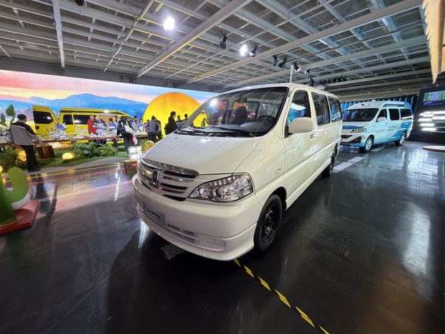 沈阳金杯品牌焕新 五款新车齐发7.69万起