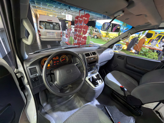 沈阳金杯品牌焕新 五款新车齐发7.69万起