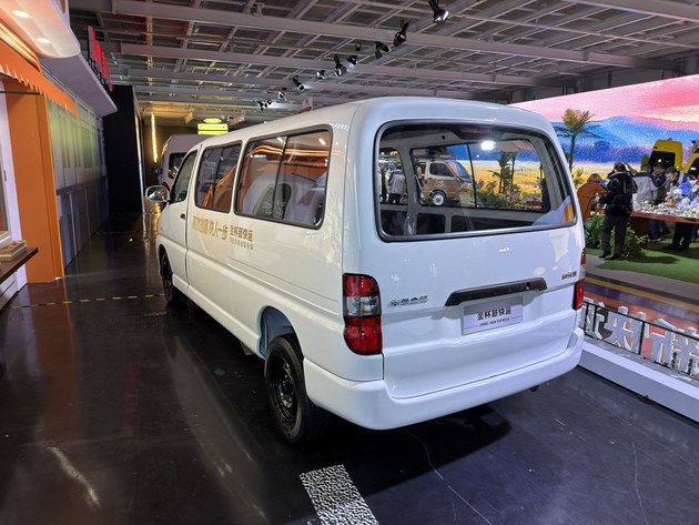 沈阳金杯品牌焕新 五款新车齐发7.69万起