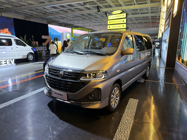 沈阳金杯品牌焕新 五款新车齐发7.69万起