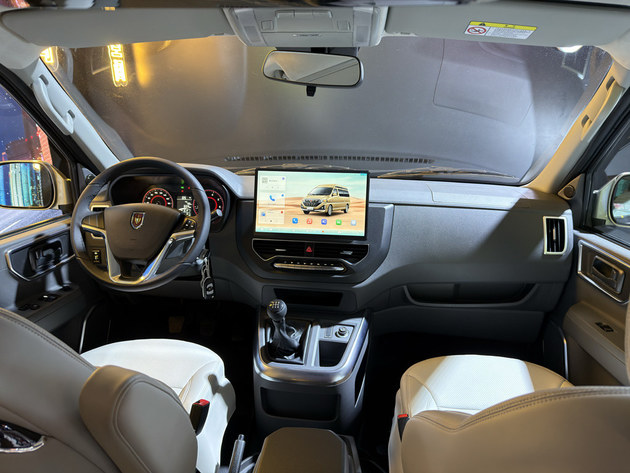 沈阳金杯品牌焕新 五款新车齐发7.69万起