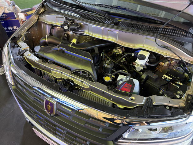 沈阳金杯品牌焕新 五款新车齐发7.69万起