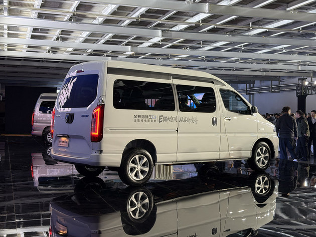 沈阳金杯品牌焕新 五款新车齐发7.69万起