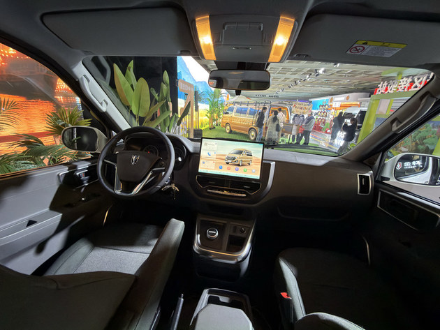 沈阳金杯品牌焕新 五款新车齐发7.69万起