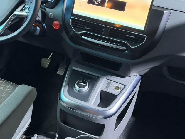 沈阳金杯品牌焕新 五款新车齐发7.69万起