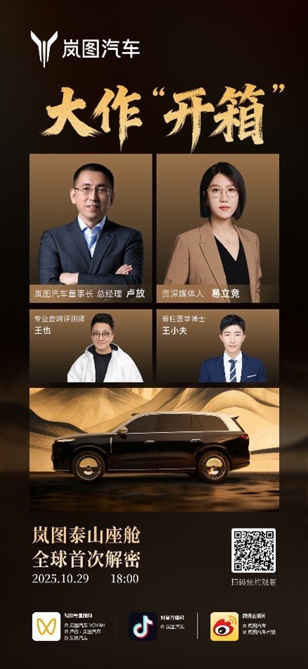 ء̩ɽȺ D̩ɽœȫֱ_