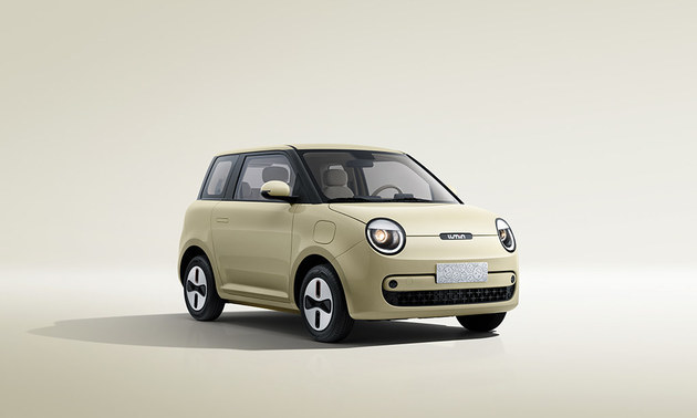 Lumin宝藏版上市 惊喜价4.79-5.59万