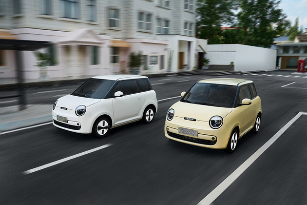 Lumin宝藏版上市 惊喜价4.79-5.59万