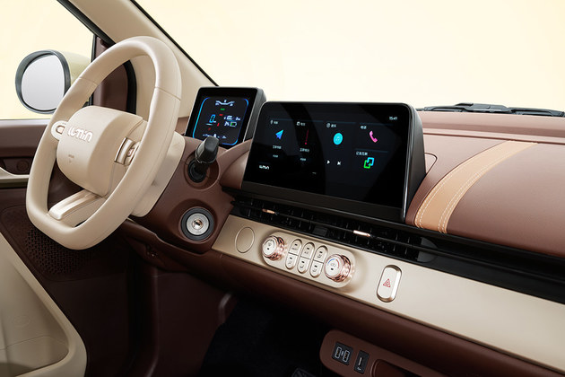 Lumin宝藏版上市 惊喜价4.79-5.59万