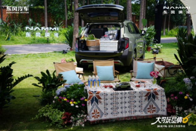 10fSUV]x{06Ʒ + oV