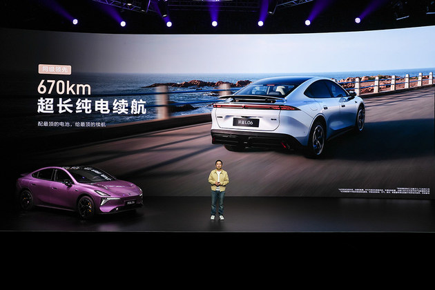 深蓝L06开启预售 预售价13.99万元起