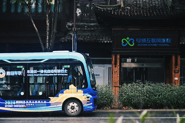 中国无人巴士闯关新加坡:一场自动驾驶的“资格认证”与“标准输出”