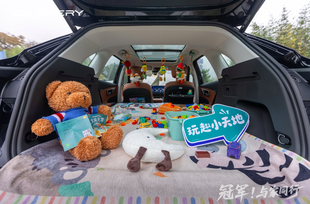 赋能家庭出行 第五代瑞虎8即将开启预售