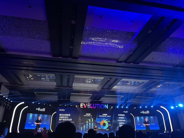 破局服务困境 四维图新迈向AI人新纪元