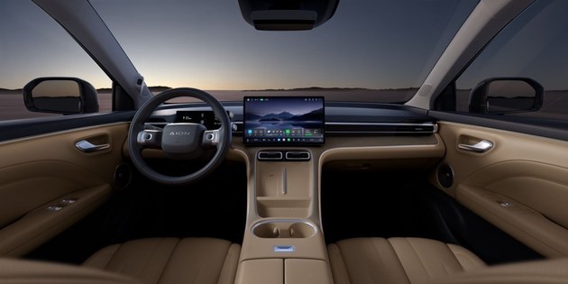 开启埃安全新产品命名序列 AION i60预售价11.98万起