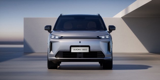 开启埃安全新产品命名序列 AION i60预售价11.98万起