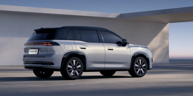 开启埃安全新产品命名序列 AION i60预售价11.98万起