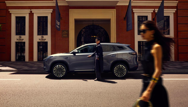 星途ET5正式开启预售 15.99万元起