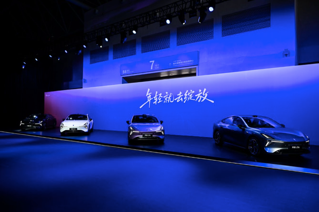 13.49万起 百万超跑驾控深蓝L06上市