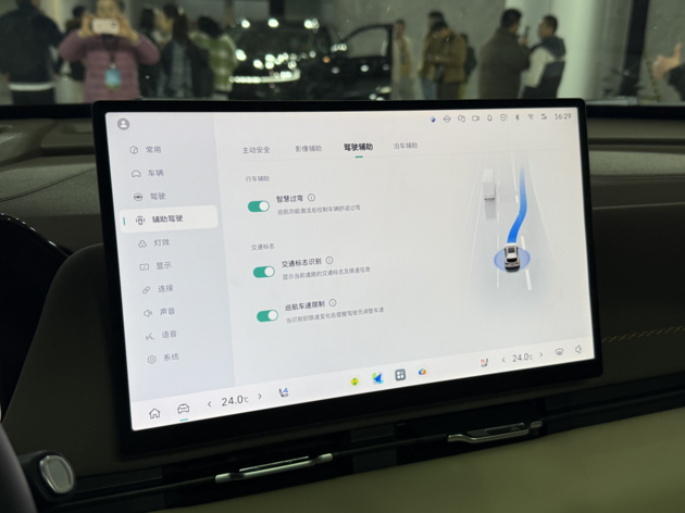 限时权益价10.39万-12.79万元 哈弗H6L正式上市