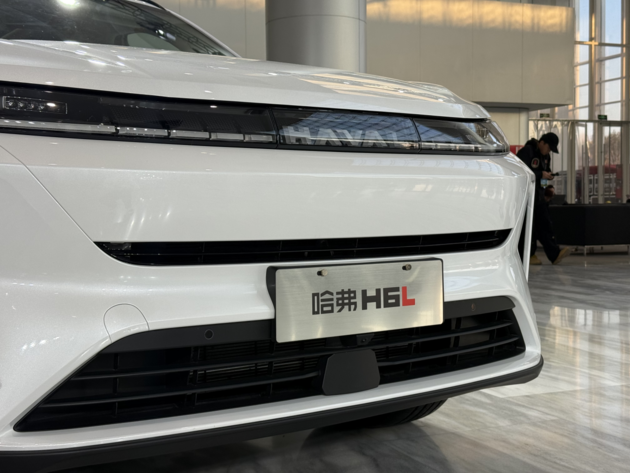 限时权益价10.39万-12.79万元 哈弗H6L正式上市