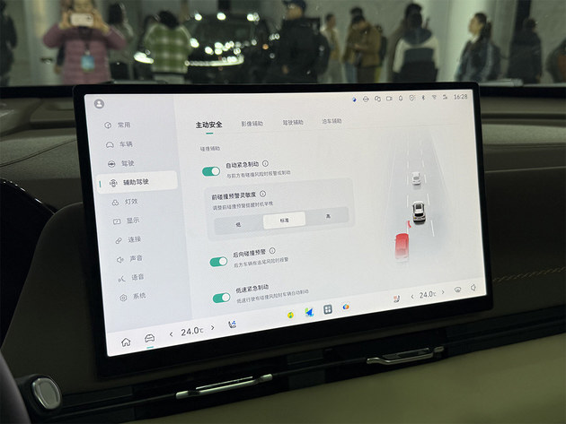 限时权益价10.39万-12.79万元 哈弗H6L正式上市