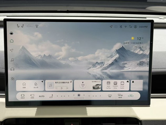 定义“下一代油车” 全新威兰达售15.98万起