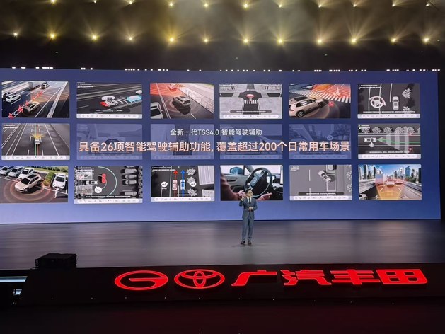 定义“下一代油车” 全新威兰达售15.98万起