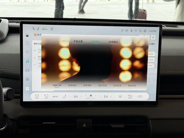 定义“下一代油车” 全新威兰达售15.98万起