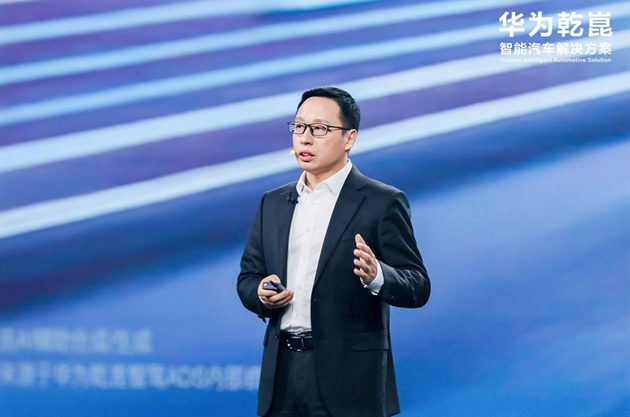 启境品牌正式发布 首款车型计划2026年上市