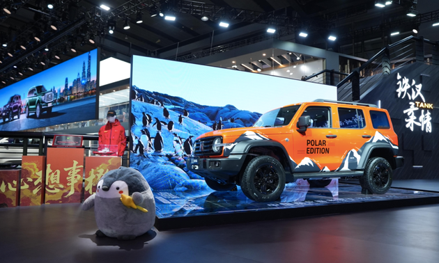 坦克300极地版广州车展首发 限量300台