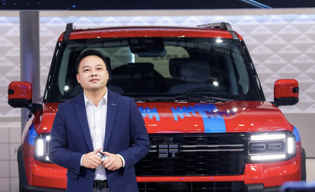 纵横G700环塔版广州车展上市 33.49万元起售