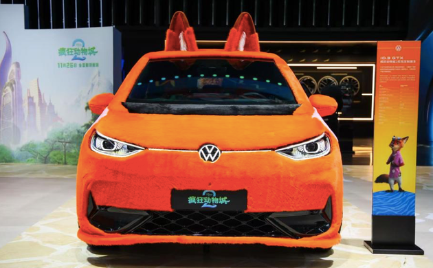 ID. ERA序列发布、帕萨特ePro首秀 上汽大众加速双线布局