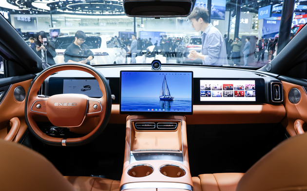 星途携ET5、ES HERO、ES7 GT亮相 加速新能源产品布局