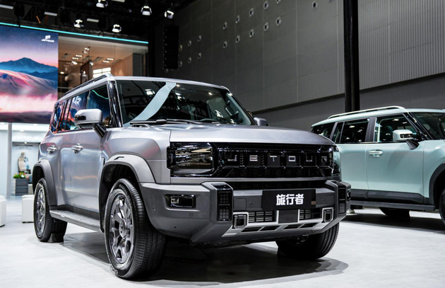 捷途携全系“旅行+”车型亮相广州车展 亮出场景化新牌