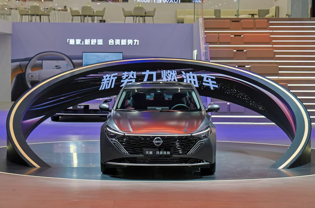 东风日产天籁推鸿蒙座舱版 12.99万起切入燃油车智能化赛道