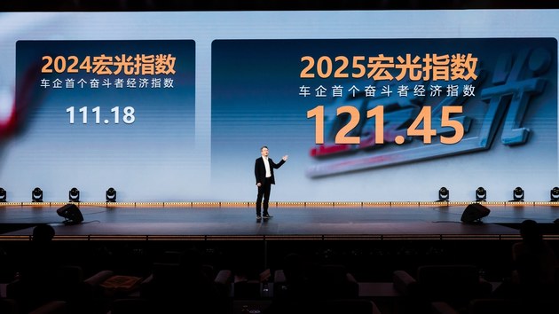 五菱，不只是“神车”