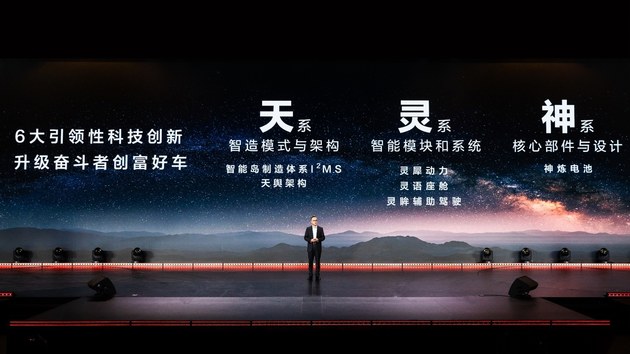 五菱，不只是“神车”